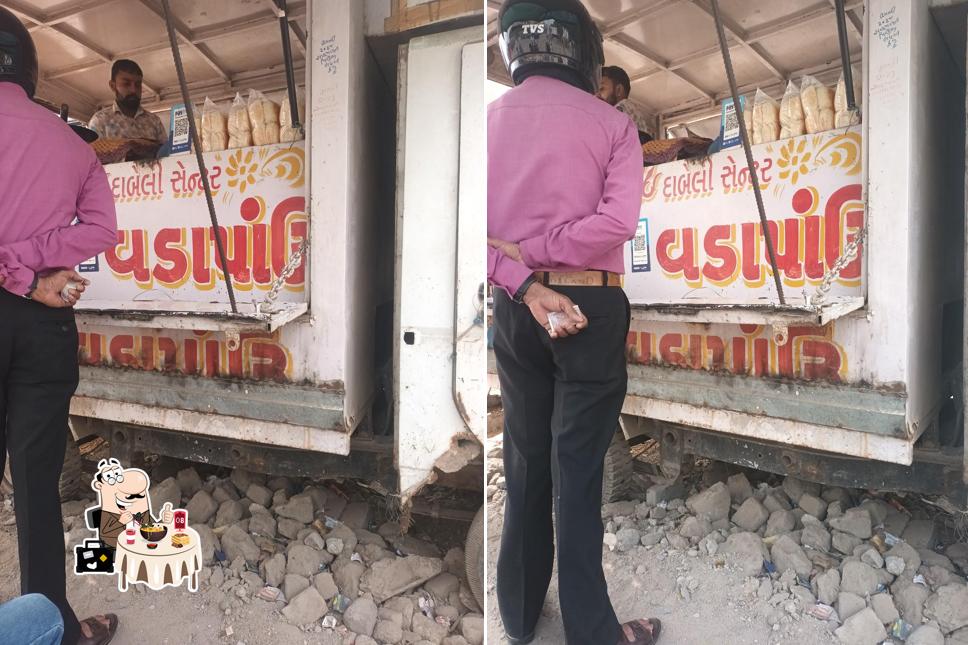 Jay mataji dabeli center