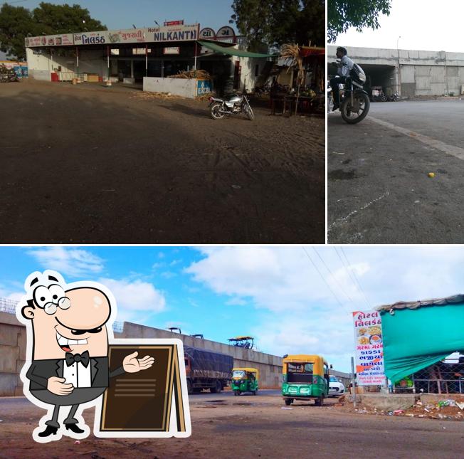 Check out how Jay Dwarkadhish looks outside