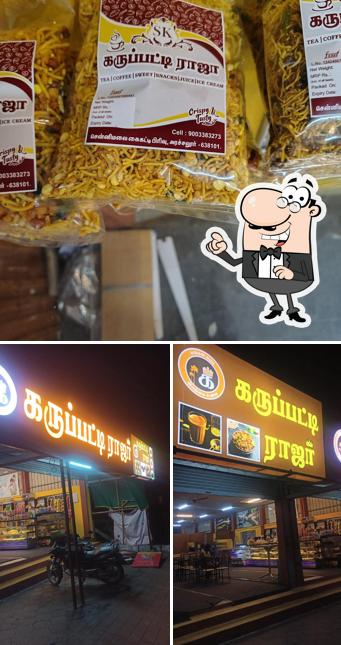 Karupati Raja