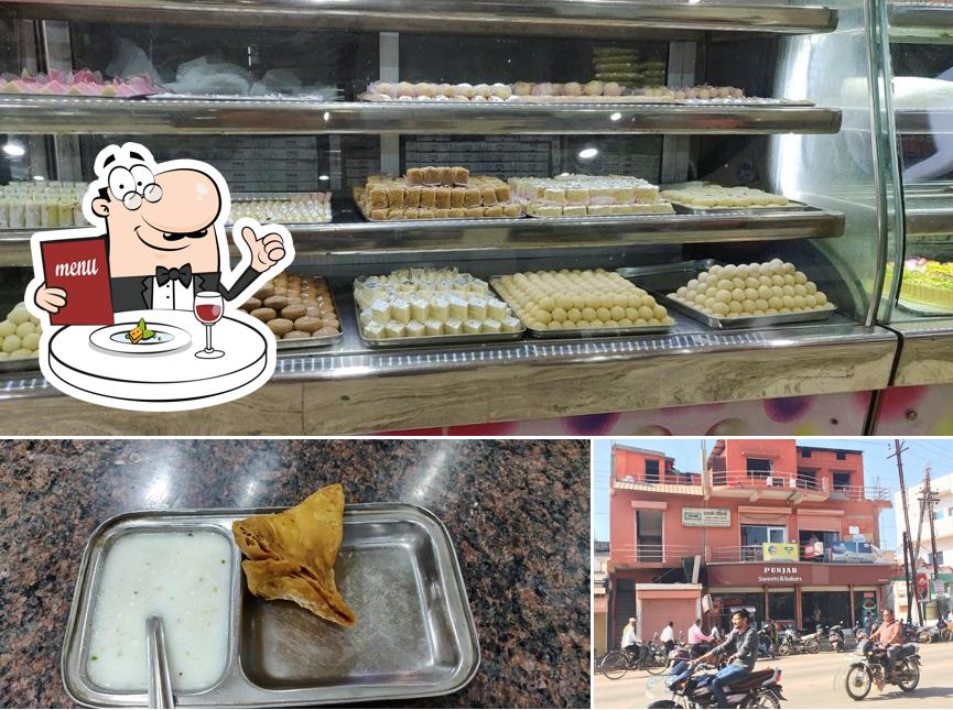Punjab Sweet & Bakery