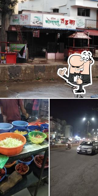 Here's a picture of Kolhapuri Tadka Chicken 65