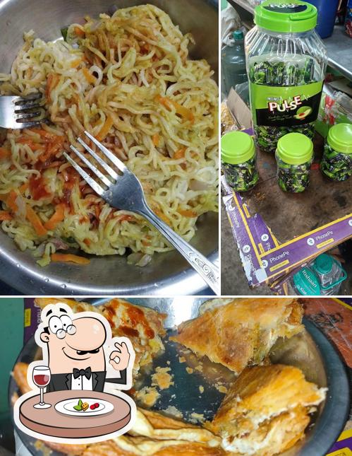 DAS FOOD CENTER