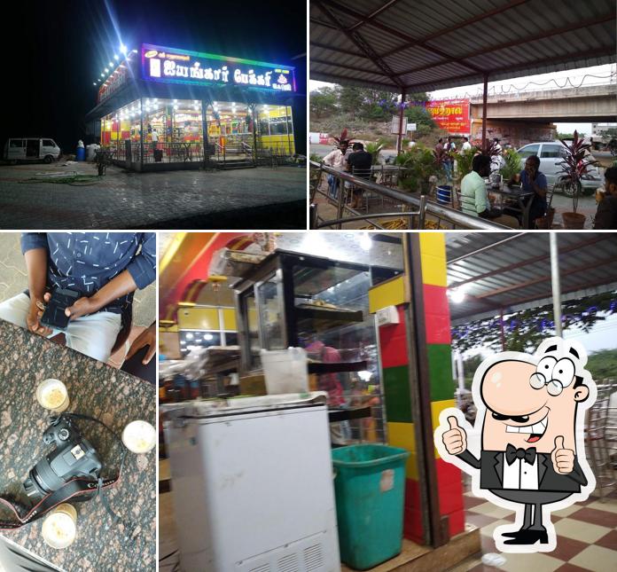 selva Sri Mahalakshmi Iyengar Bakery