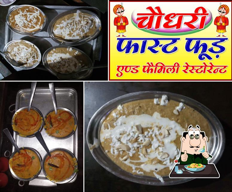 Food at CHAUDHARY Fast Food And Family Restaurant