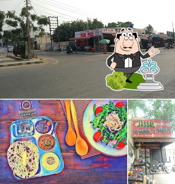 Among various things one can find exterior and food at H.S.P Food Court