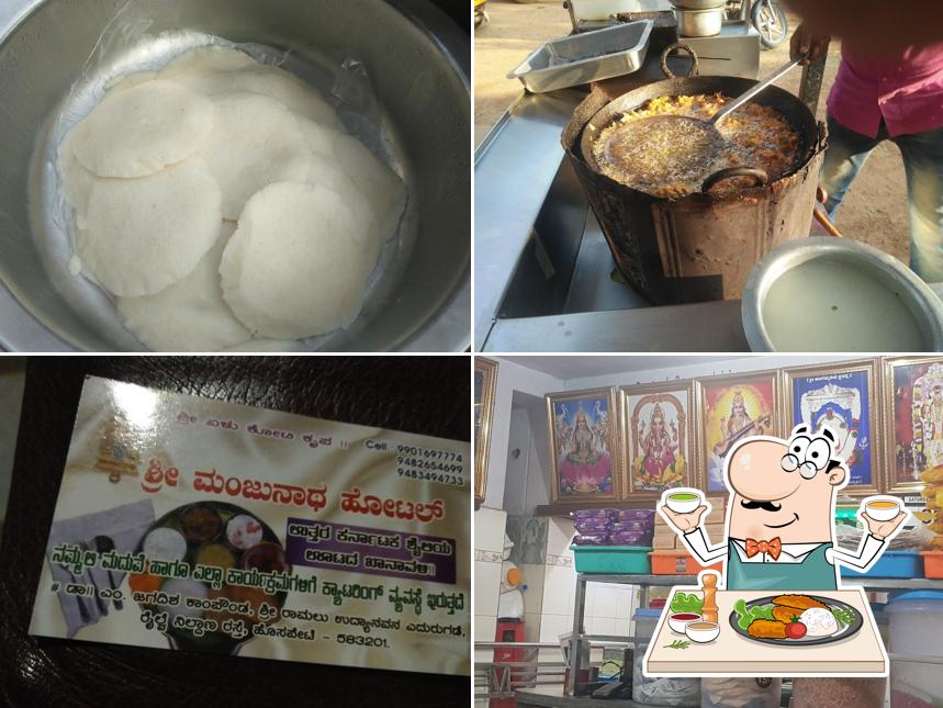 Food at Sri Manjunath