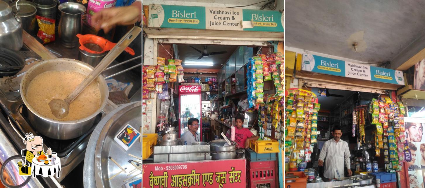 Food at Vaishnavi Ice Cream & Juice Center