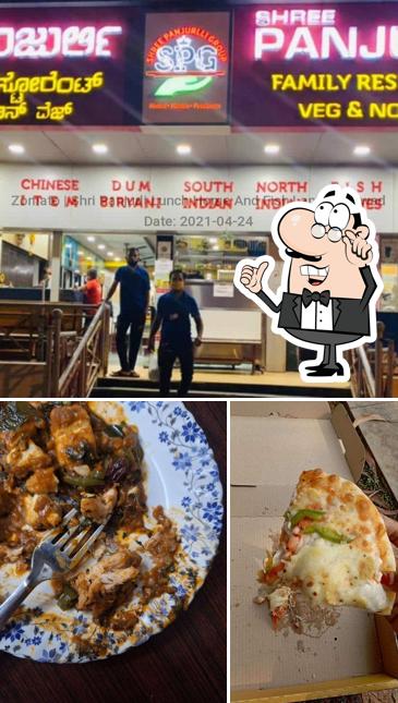 Shri Panjurli Lunch Home And Fish Land