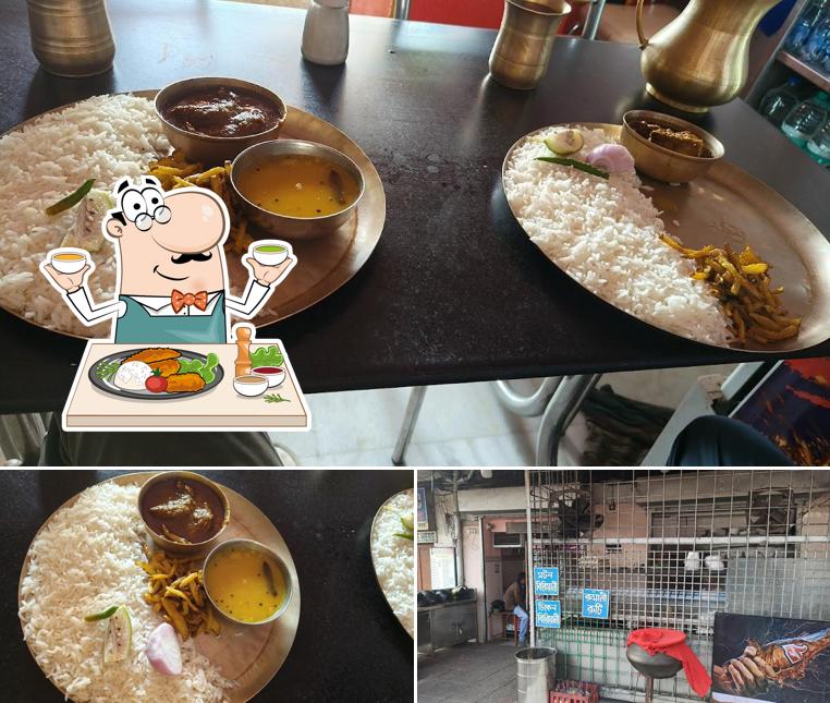 Meals at Madhumita Hotel and Restaurant