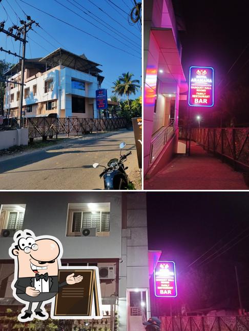 Check out how Hotel Aramana, Manjapra looks outside