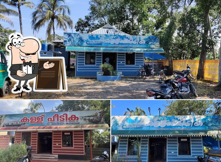 Enjoy the view at the outside area of Kallu Peedika Toddy Shop