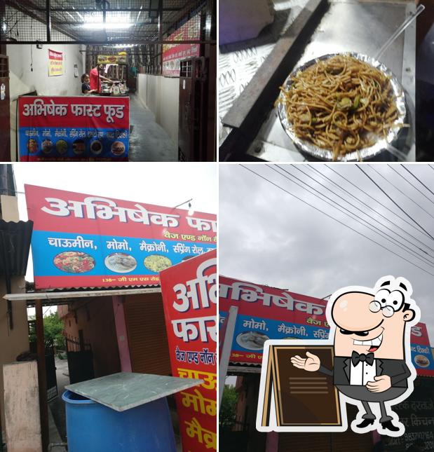 Abhishek Fast Food