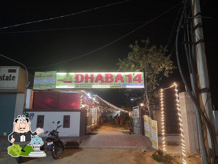 The exterior of Dhaba 14