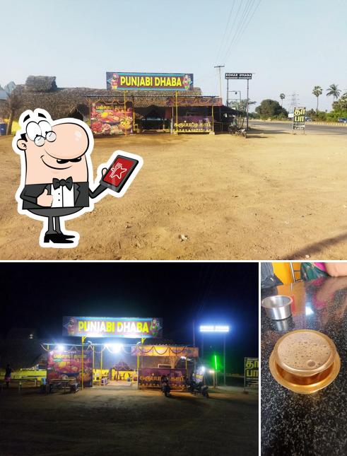 karupatti coffee & tea