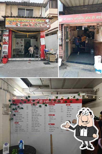 The interior of Balaji Tea and Snacks