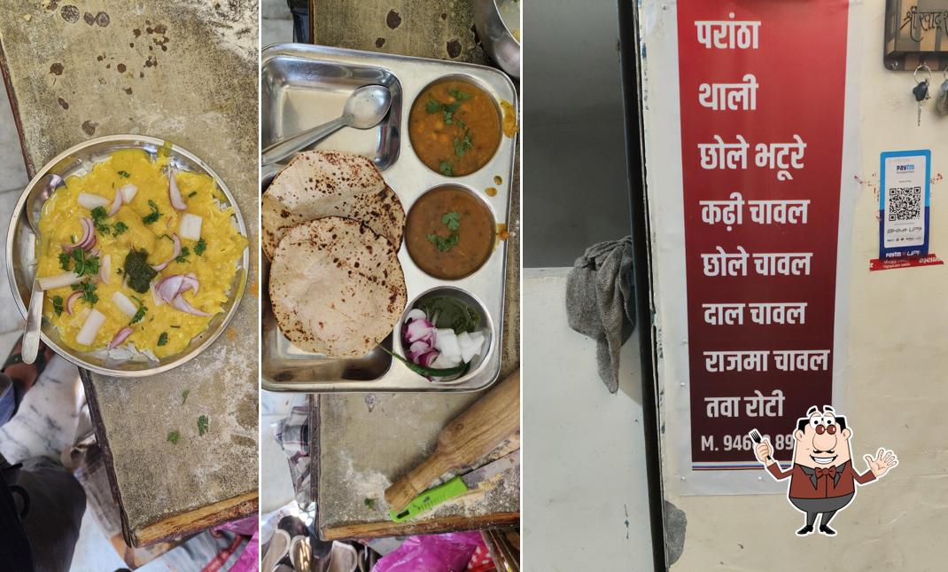 Food at Goyal Vaishno Bhojnalaya