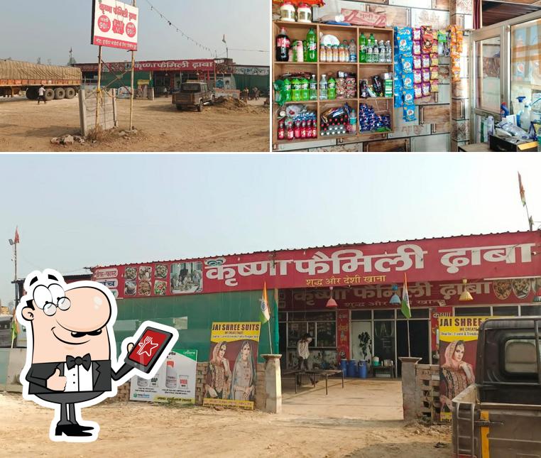 Kirshna Family Dhaba कृष्णा फेमिली ढाबा