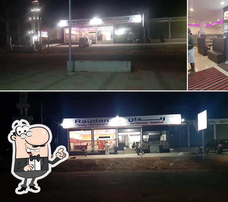 Check out how Raydan Restaurant looks inside