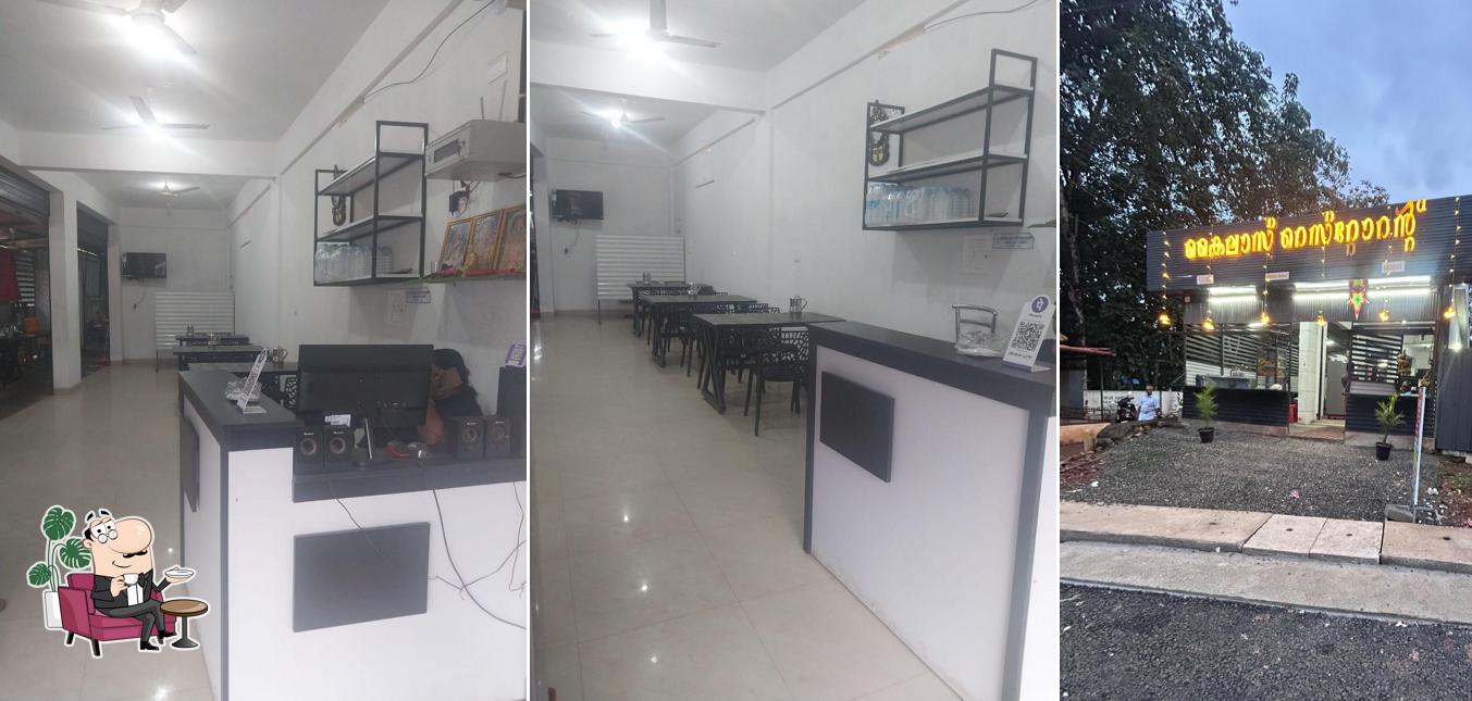 Kailas Restuarant കൈലാസ് റസ്റ്റോറന്റ്