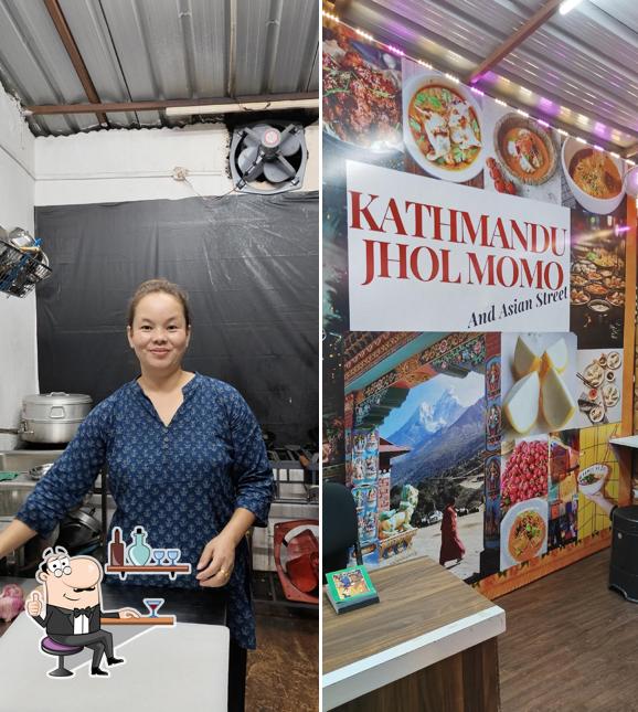 The interior of Kathmandu Jhol Momo