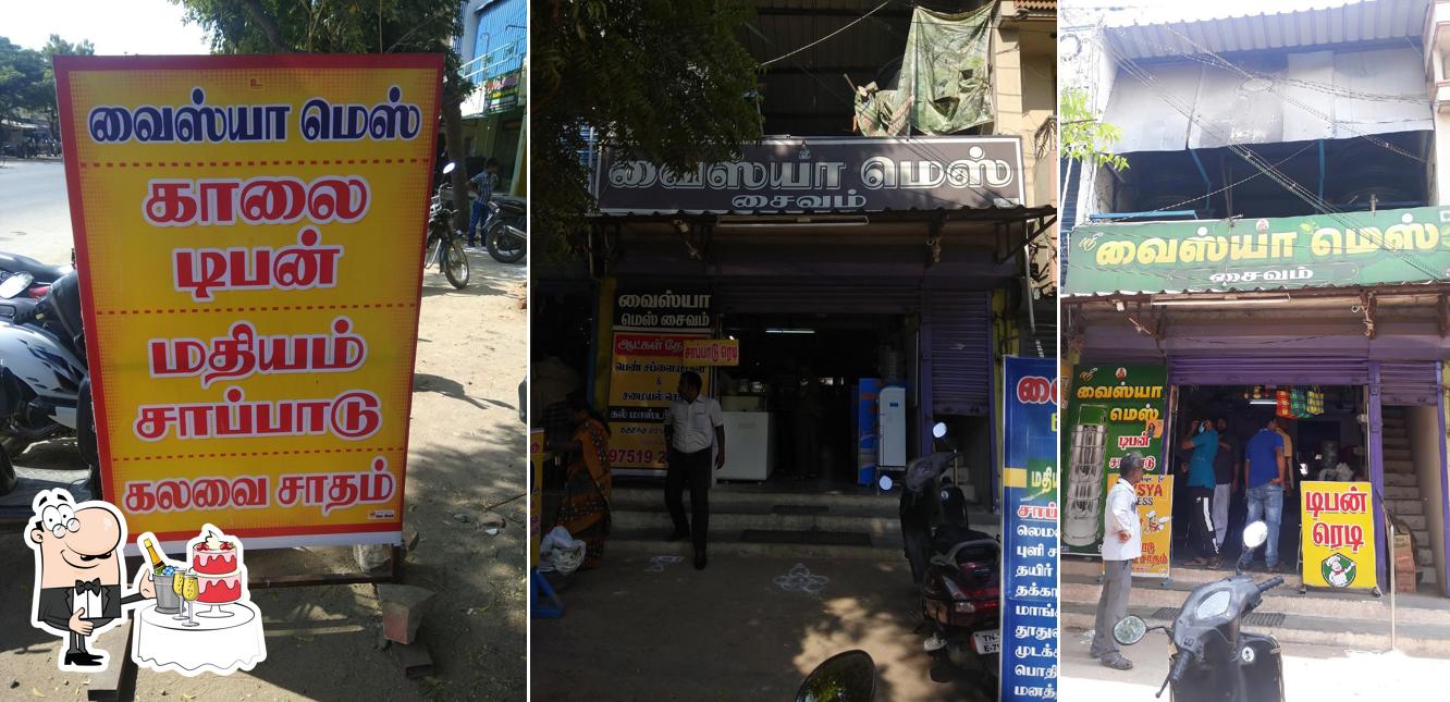 Sri Vysya Mess has a space to hold a wedding banquet