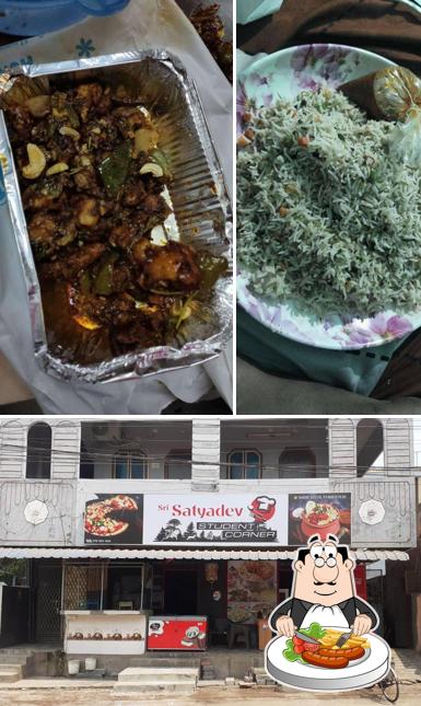 Sri Satyadev Student Corner