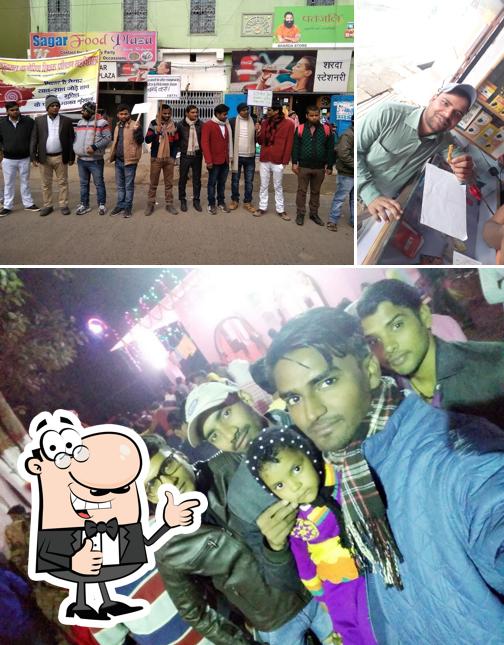 Look at the photo of Vikash Telecom(Abhishek Rana)