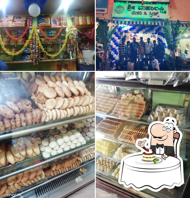 Sri Mahalakshmi Bakery & Sweets