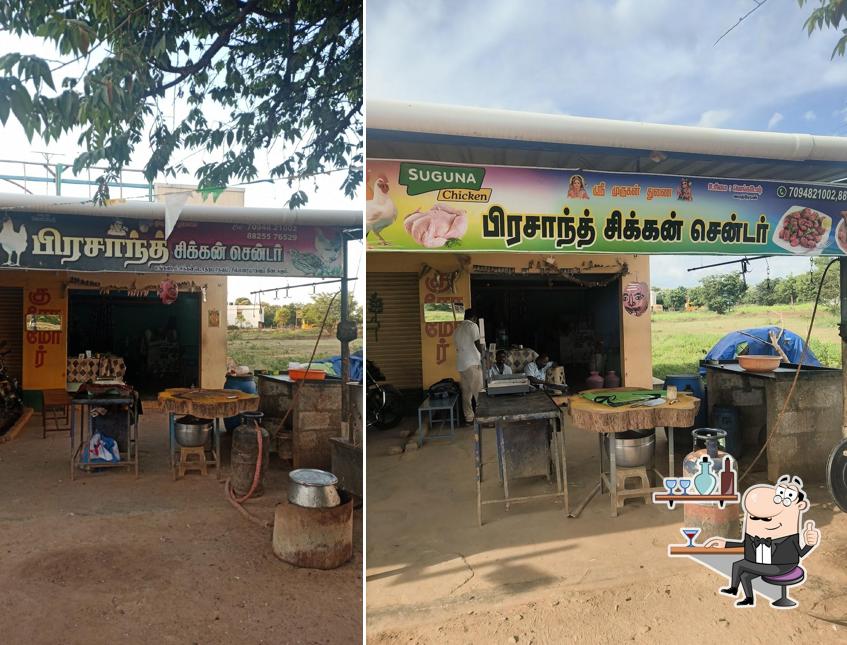 VENKATESH SANDRAN Chicken Center