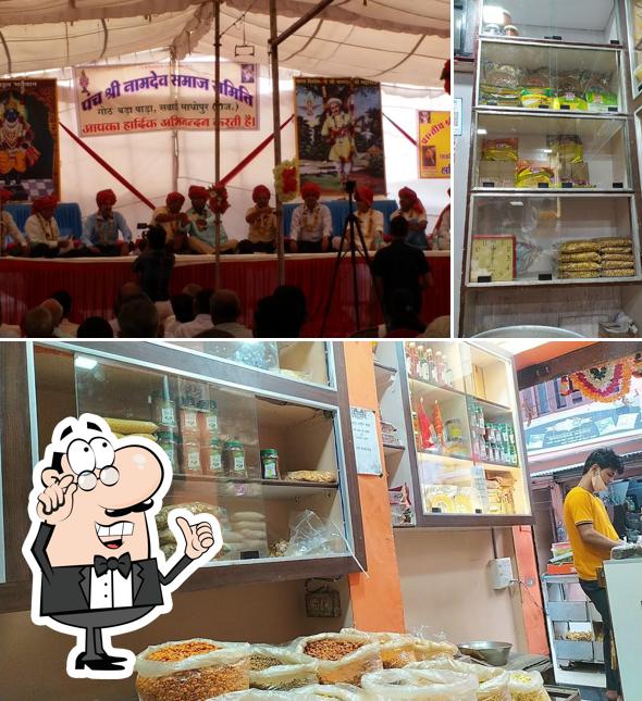 Check out how kailash namkeen bhandar looks inside
