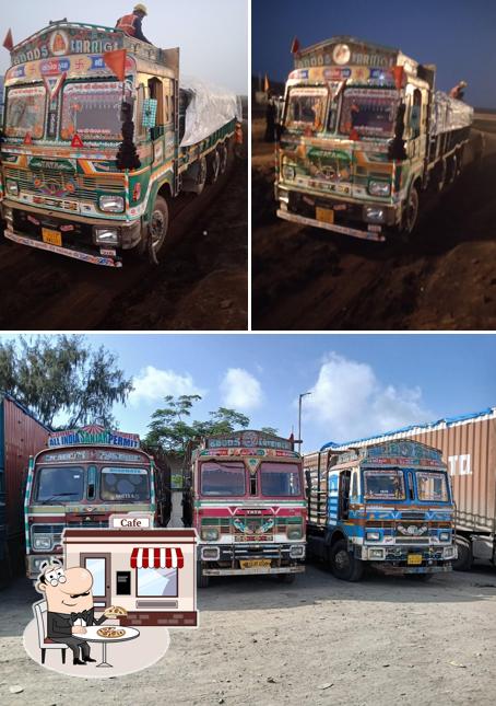 ન્યૂ ભવાની પરોઠા હાઉસ