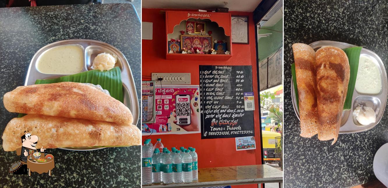 Food at Sagar Benne Dosa