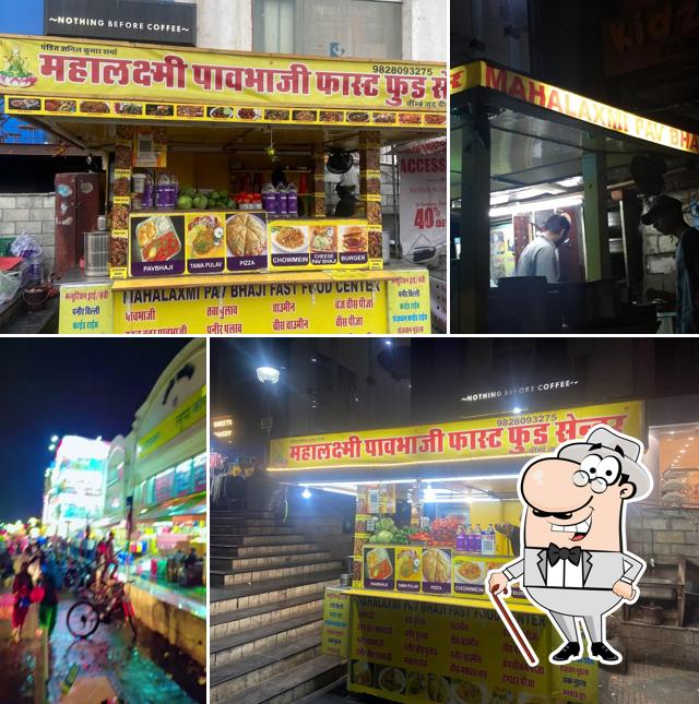 The exterior of Mahalaxmi pav bhaji and fast food center