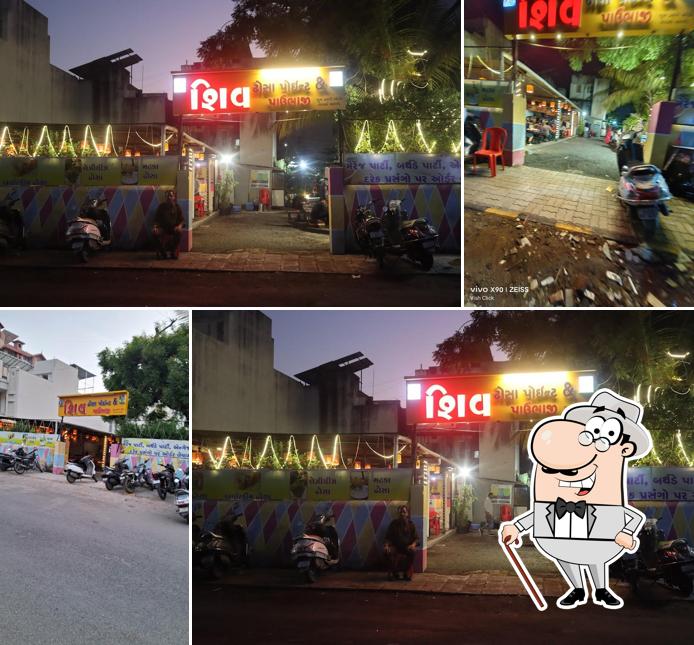 The exterior of Shiv Dosa Point & Pavbhaji