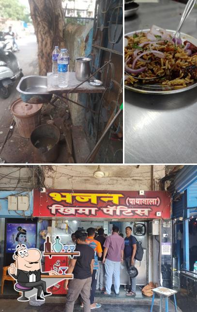 The interior of Bhajan Singh Paya Wala