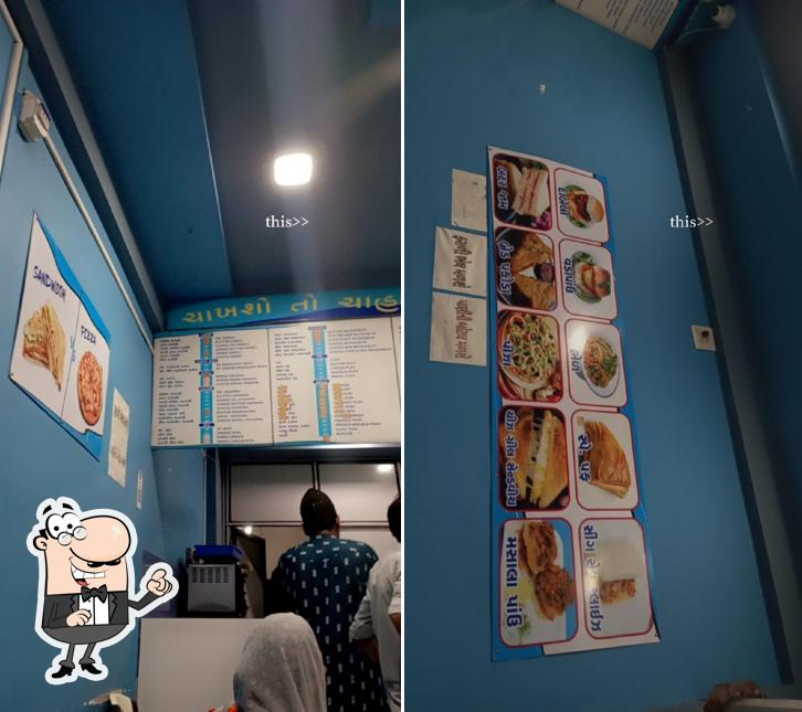 KARNAVATI FAST FOOD