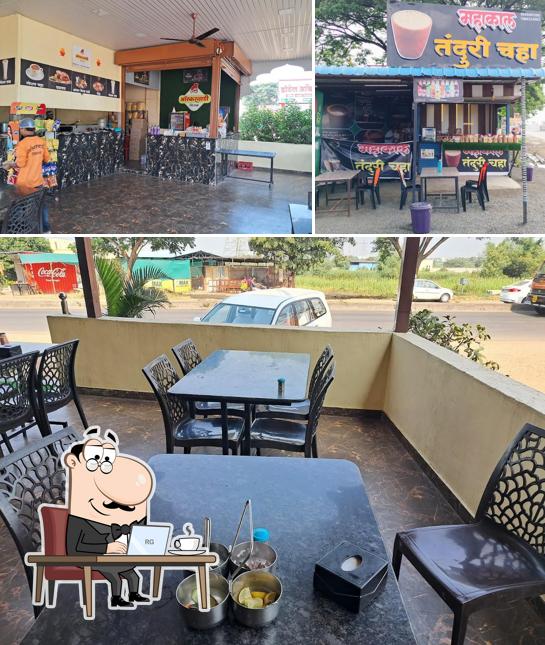 Check out how Oscarwadi Misal looks inside