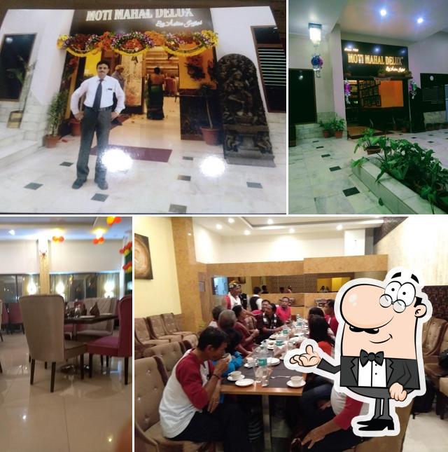 ਮੋਤੀ ਮਹਲ ਡੀਲਕਸ