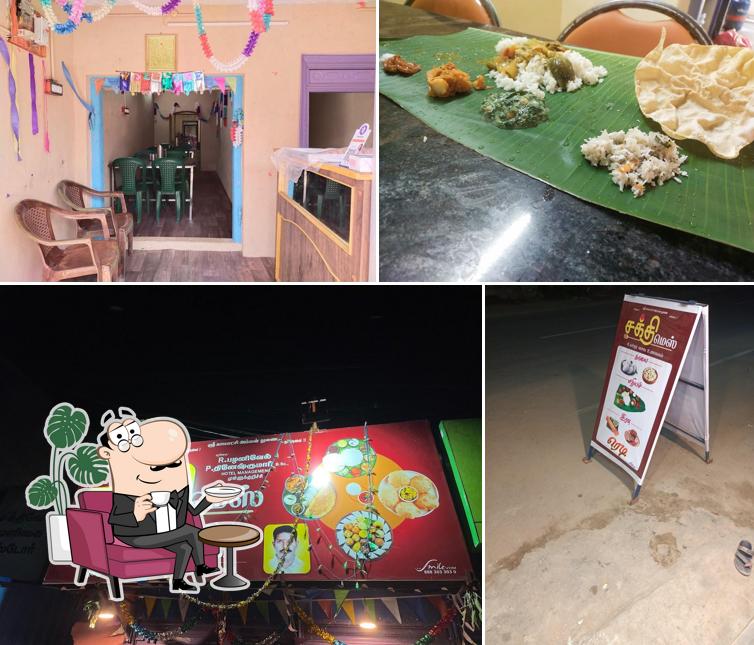 Sakthi mess(pure veg)