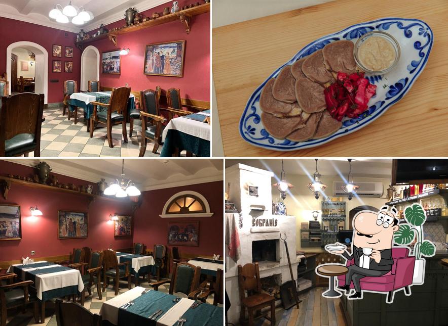 L'intérieur de Собранiе
