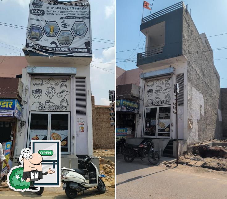 The exterior of 2D cafe