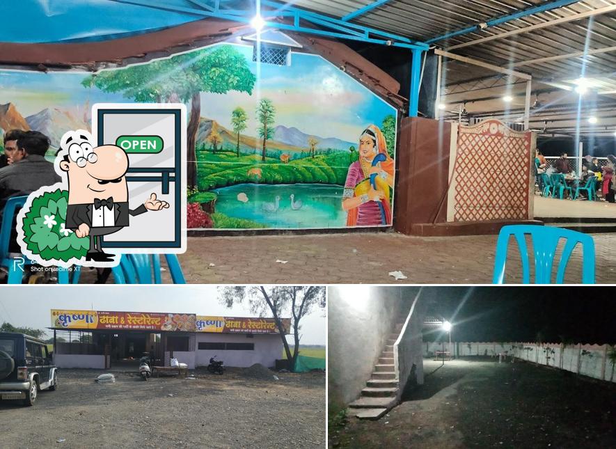 Check out how Shri Krishna dhaba looks outside