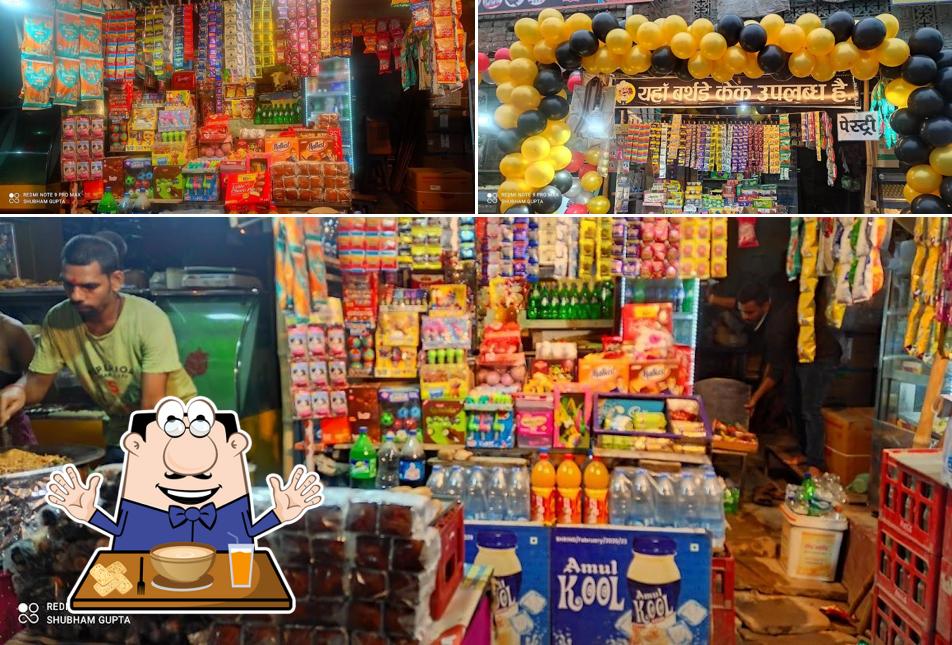 Food at Shubham colddrink house & cake shop