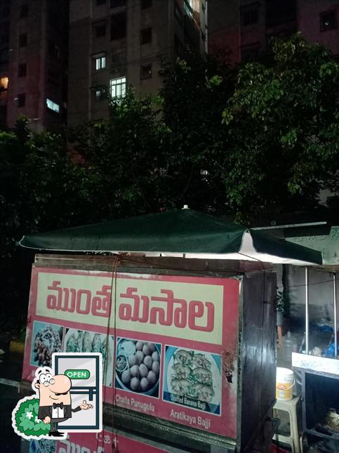 The exterior of SV MUNTA MASALA