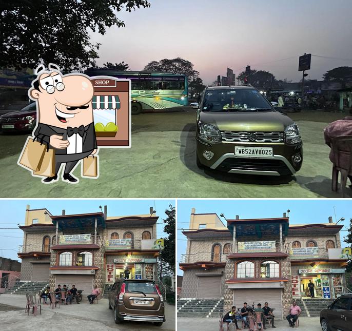 HOTEL APANJAN