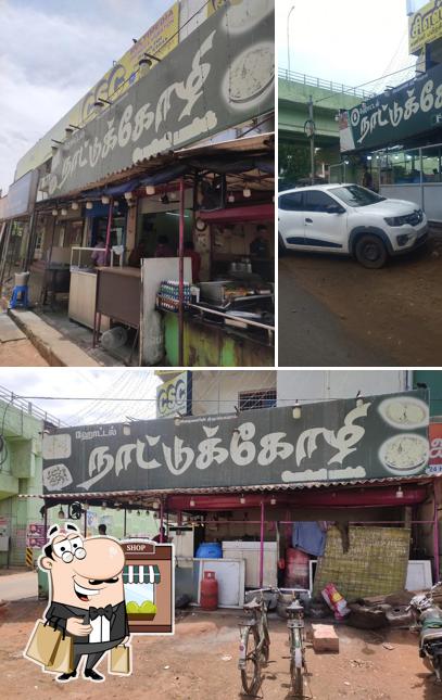 The exterior of Hotel Nattu Kozhi