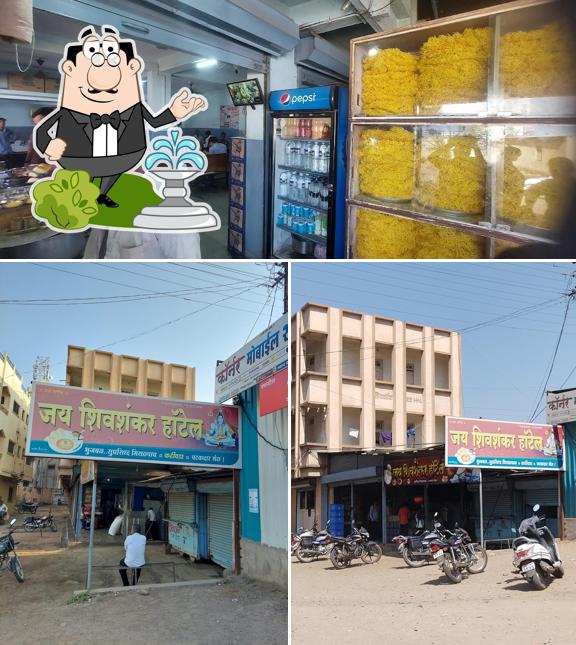 Jai shivshankar hotel alephata is distinguished by exterior and interior