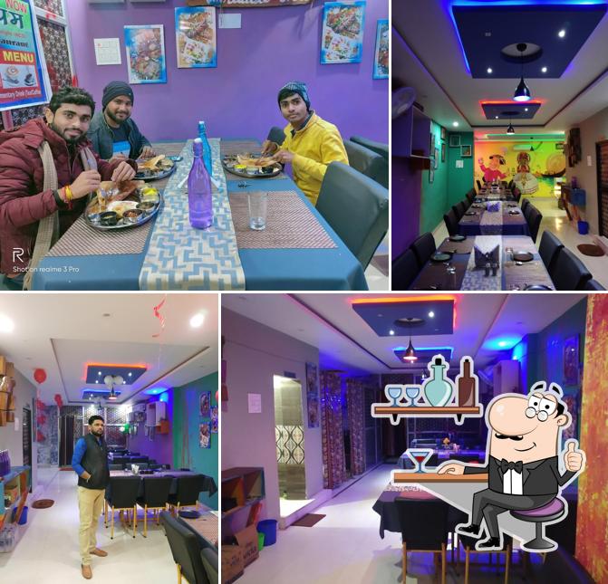 Check out how NAIVEDYAM looks inside