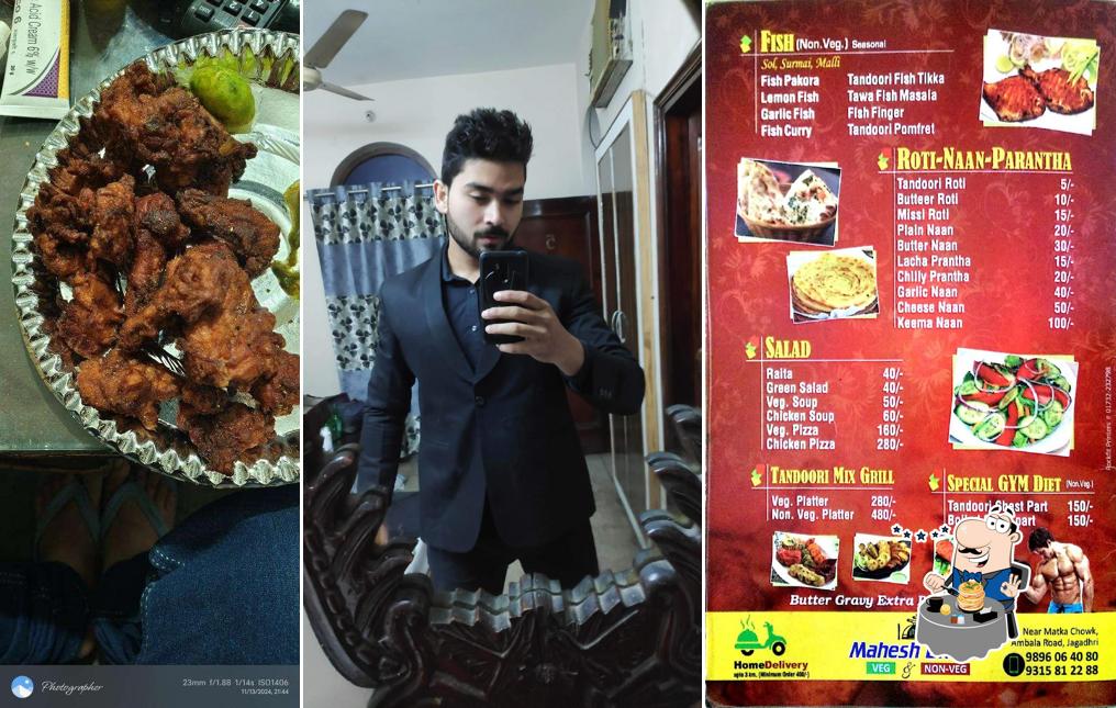 Meals at Mahesh Dhaba