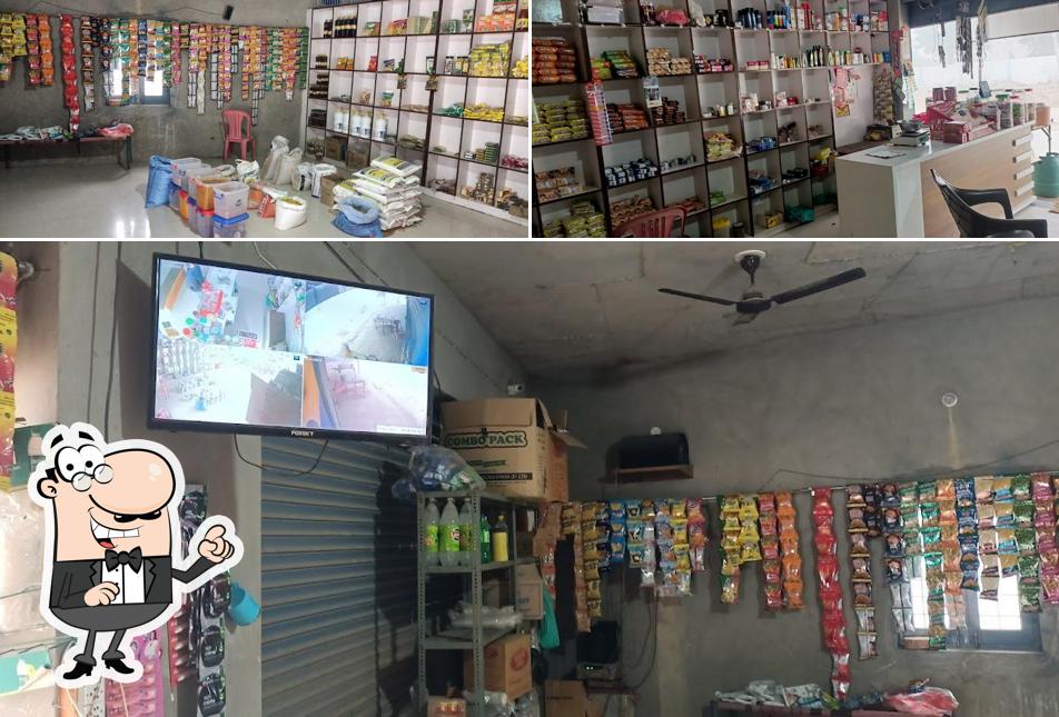 Manish kiryana store